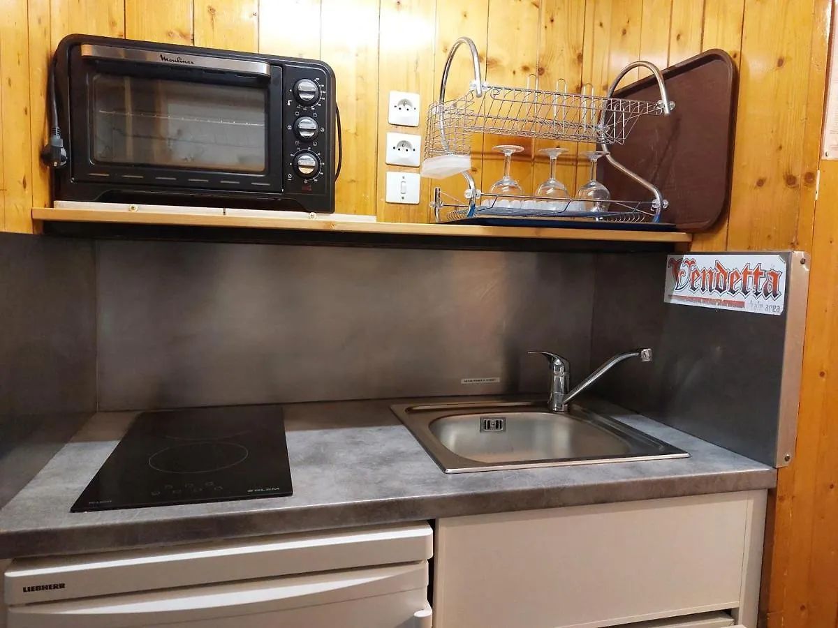 Studio 4 Pers, Skis Aux Pieds, Proche Commerces, Animaux Admis - Fr-1-411-653 Les Arcs  Apartment Les Arcs (Savoie)